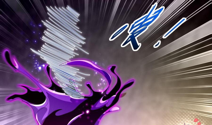 The Rebirth of the Demon God Ch.52 p38