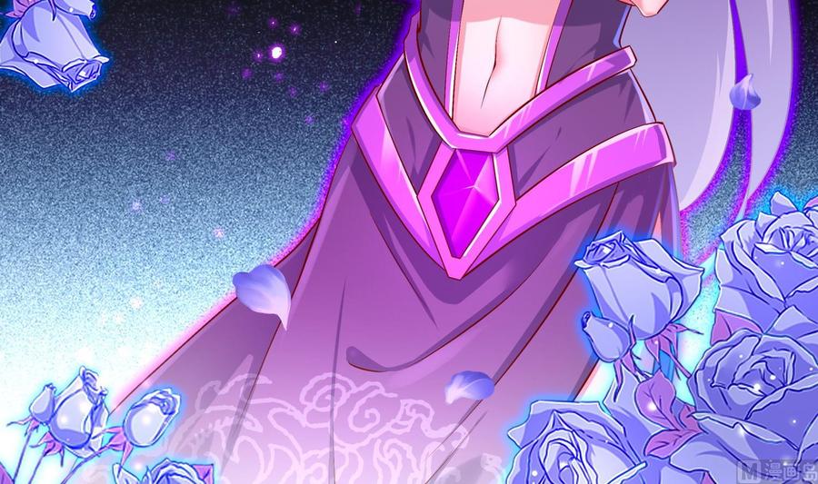 The Rebirth of the Demon God Ch.52 p45