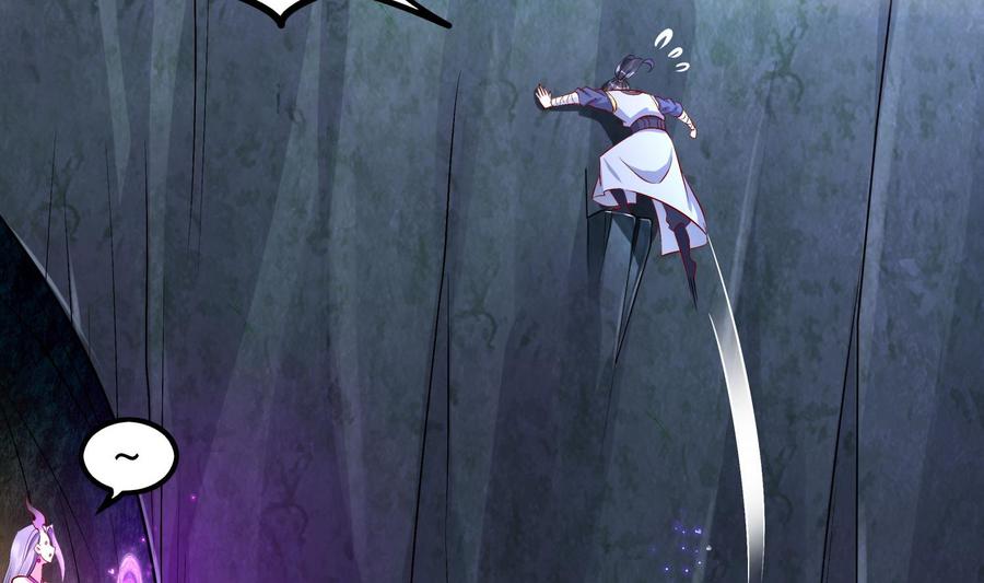 The Rebirth of the Demon God Ch.52 p47