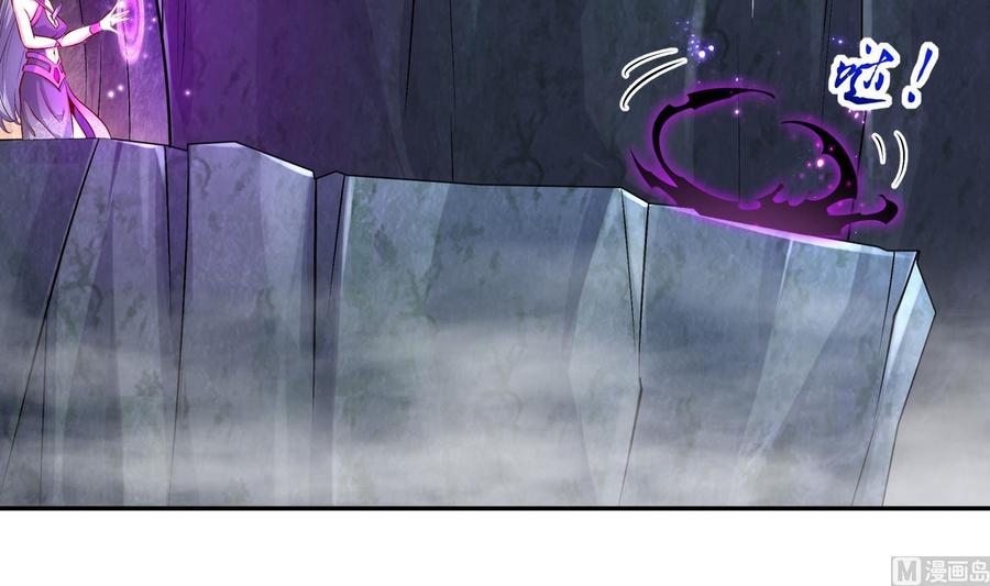 The Rebirth of the Demon God Ch.52 p48