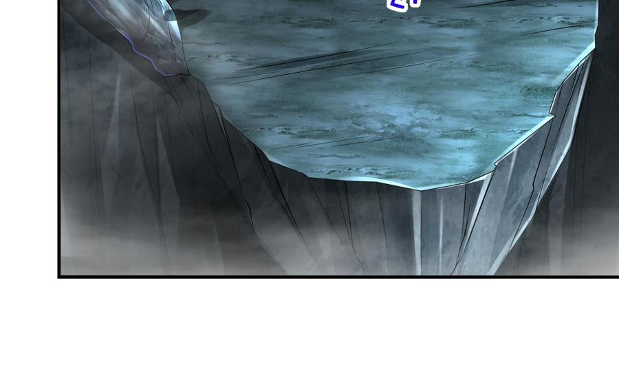 The Rebirth of the Demon God Ch.52 p5