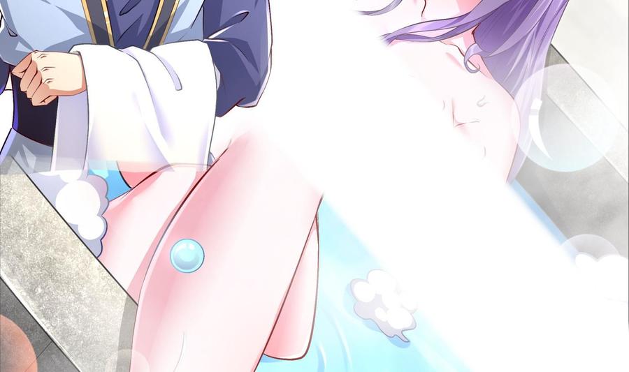 The Rebirth of the Demon God Ch.52 p79