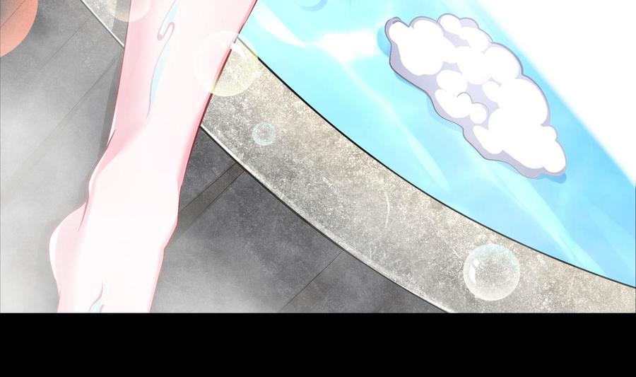 The Rebirth of the Demon God Ch.52 p80