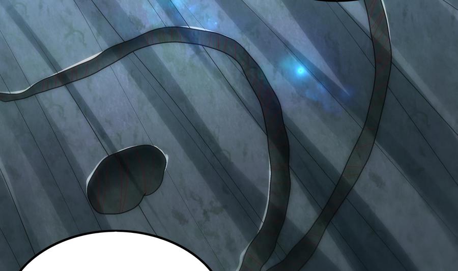 The Rebirth of the Demon God Ch.53 p37