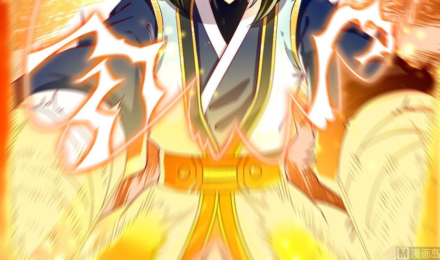 The Rebirth of the Demon God Ch.53 p54