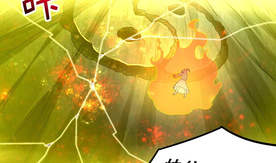 The Rebirth of the Demon God Ch.53 p65