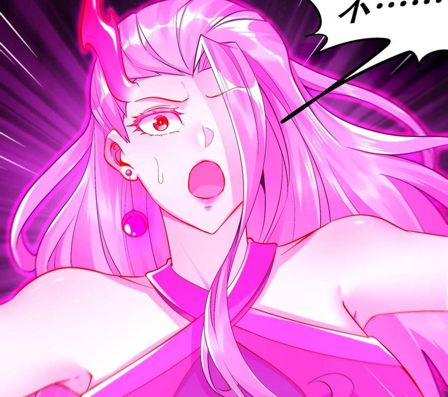 The Rebirth of the Demon God Ch.53 p68