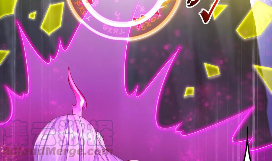 The Rebirth of the Demon God Ch.53 p71