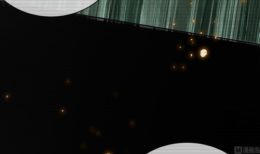 The Rebirth of the Demon God Ch.54 p21