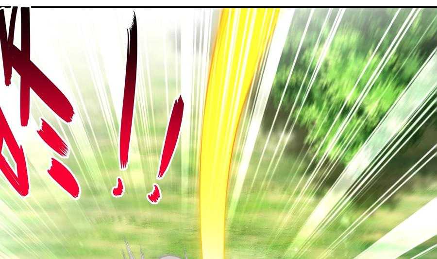 The Rebirth of the Demon God Ch.54 p55