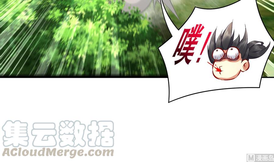 The Rebirth of the Demon God Ch.54 p57