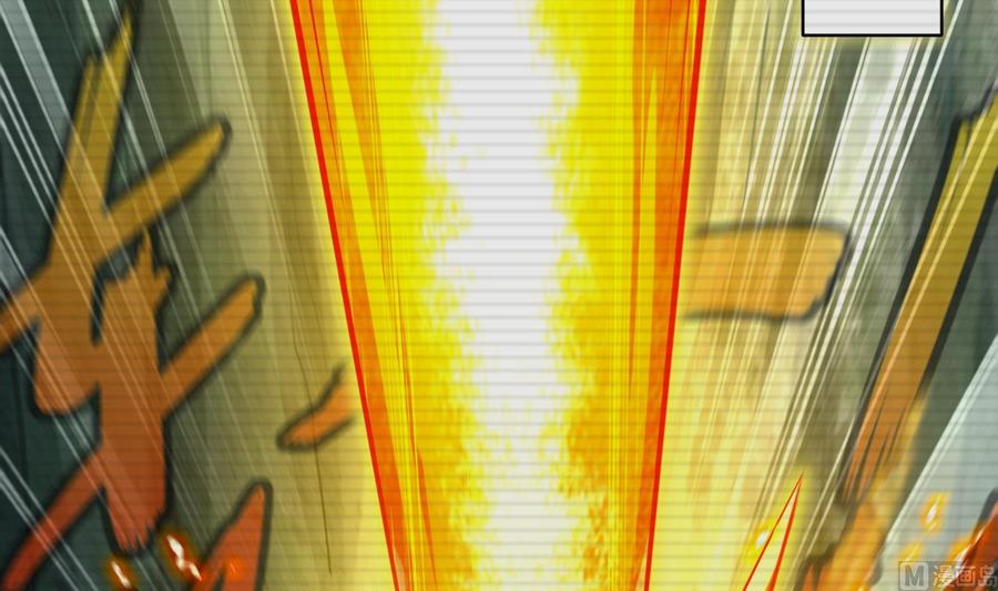 The Rebirth of the Demon God Ch.54 p6