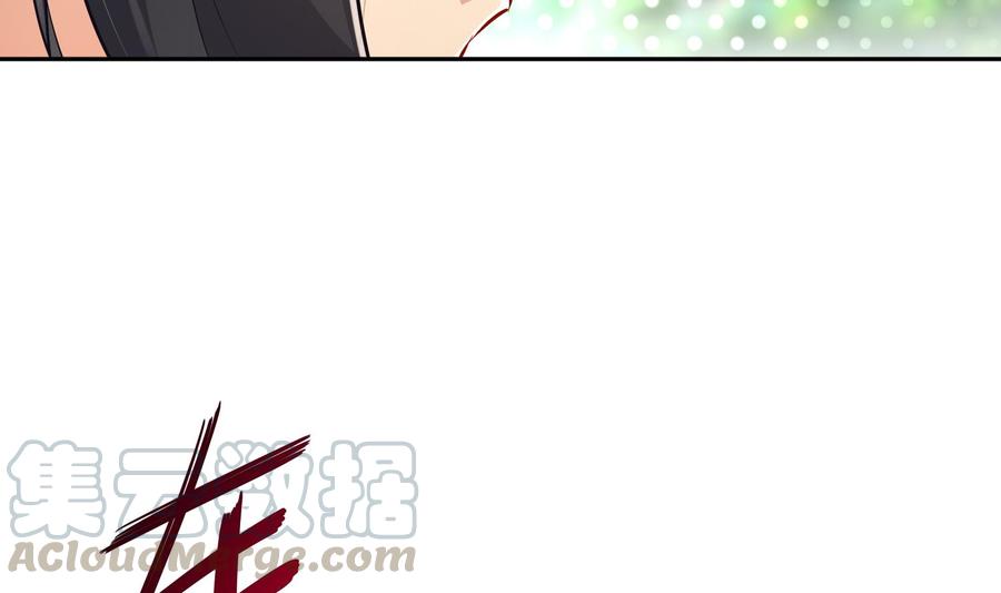 The Rebirth of the Demon God Ch.54 p71