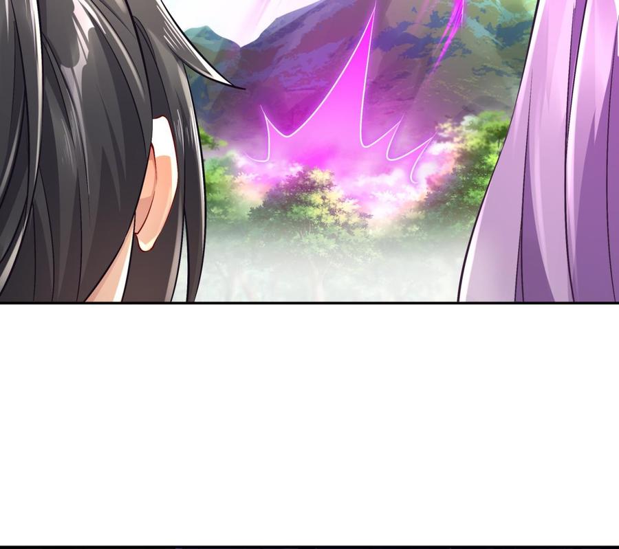 The Rebirth of the Demon God Ch.54 p74