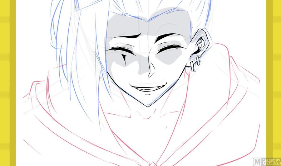 The Rebirth of the Demon God Ch.54 p87