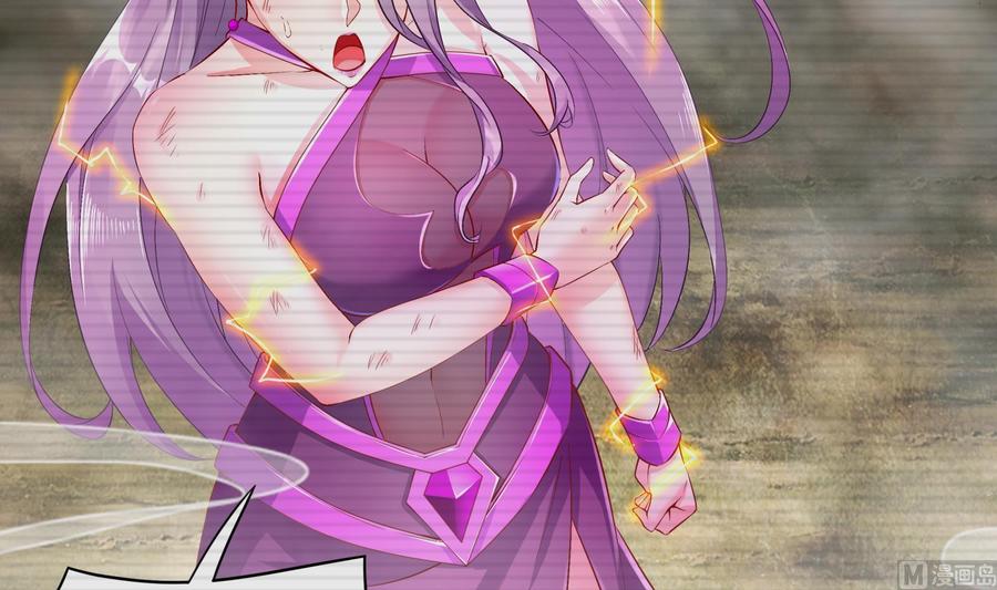The Rebirth of the Demon God Ch.54 p9