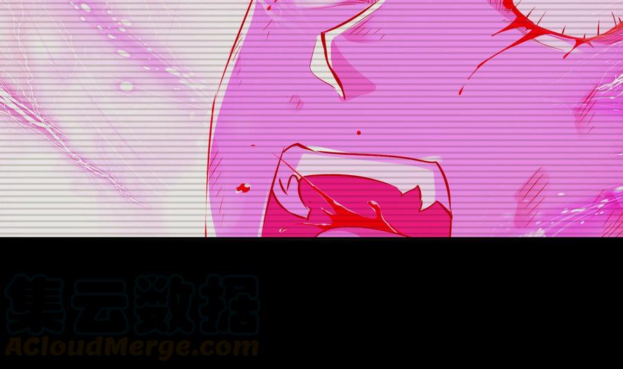 The Rebirth of the Demon God Ch.55 p31