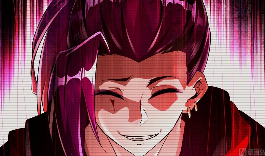 The Rebirth of the Demon God Ch.55 p33
