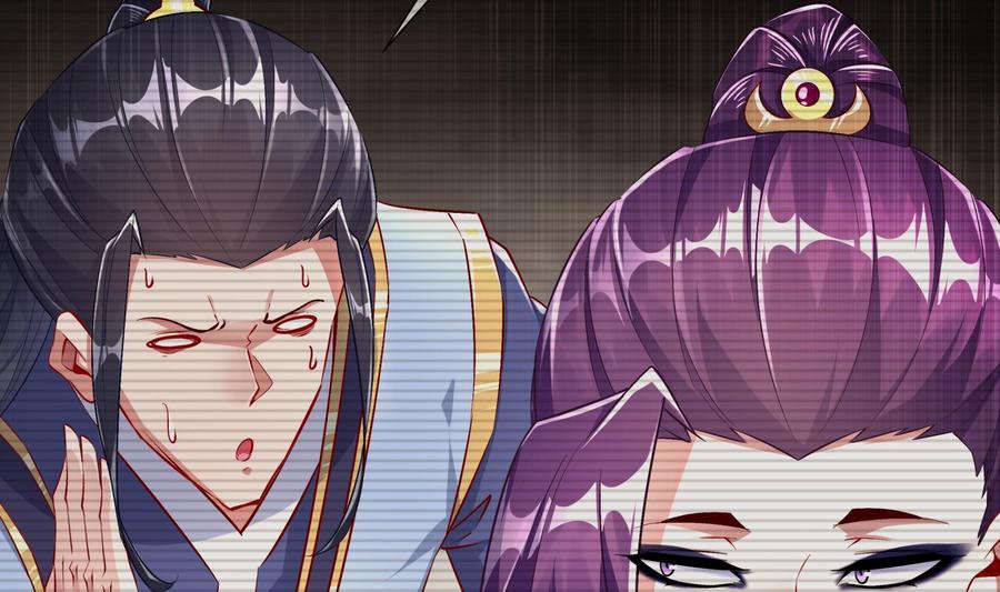 The Rebirth of the Demon God Ch.55 p40