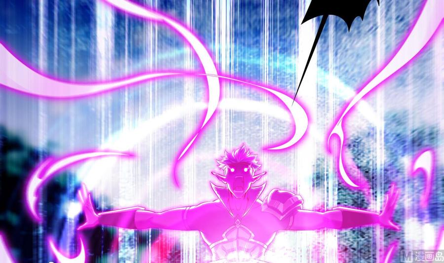 The Rebirth of the Demon God Ch.56 p24