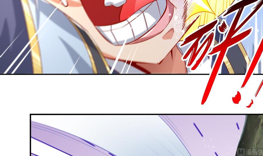 The Rebirth of the Demon God Ch.56 p57
