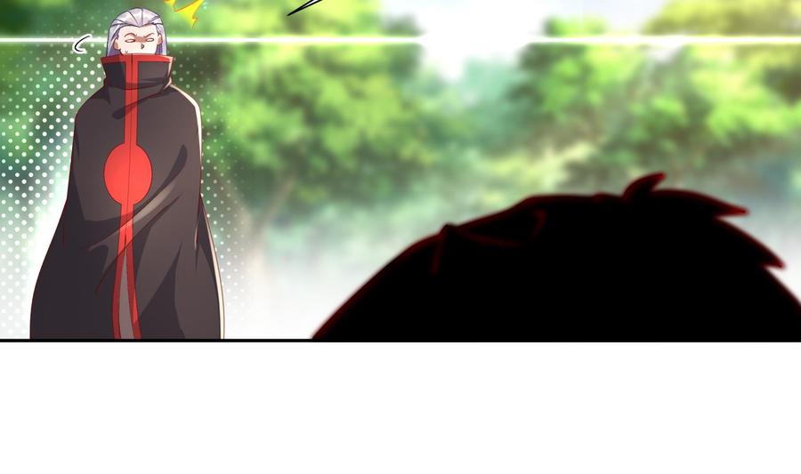 The Rebirth of the Demon God Ch.56 p68