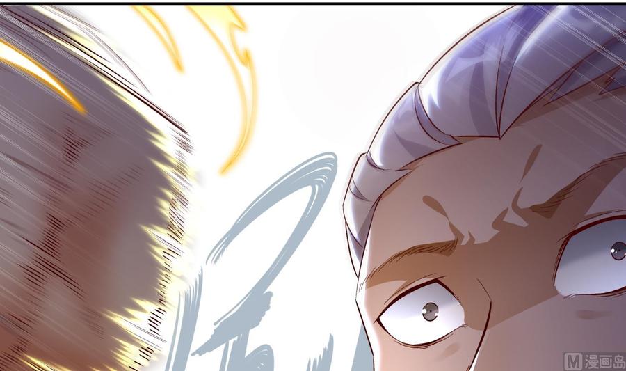 The Rebirth of the Demon God Ch.56 p69
