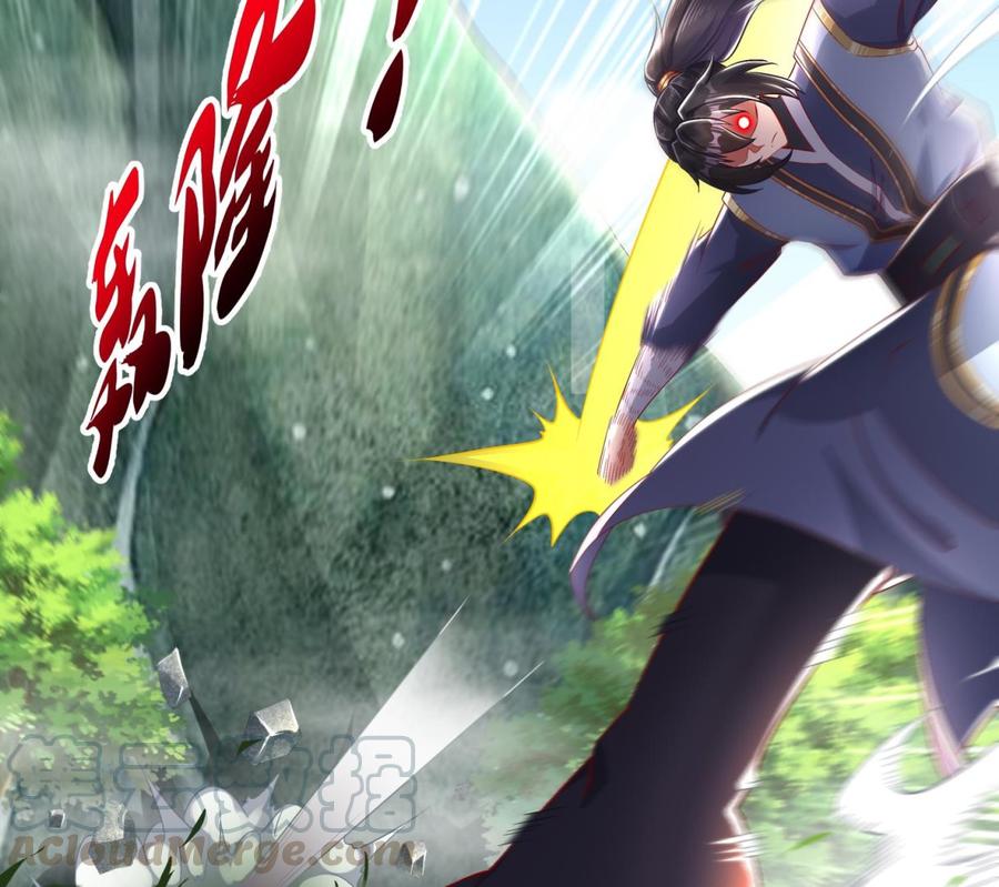 The Rebirth of the Demon God Ch.56 p71