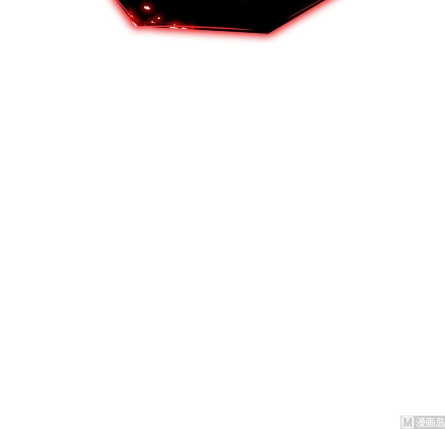 The Rebirth of the Demon God Ch.56 p78