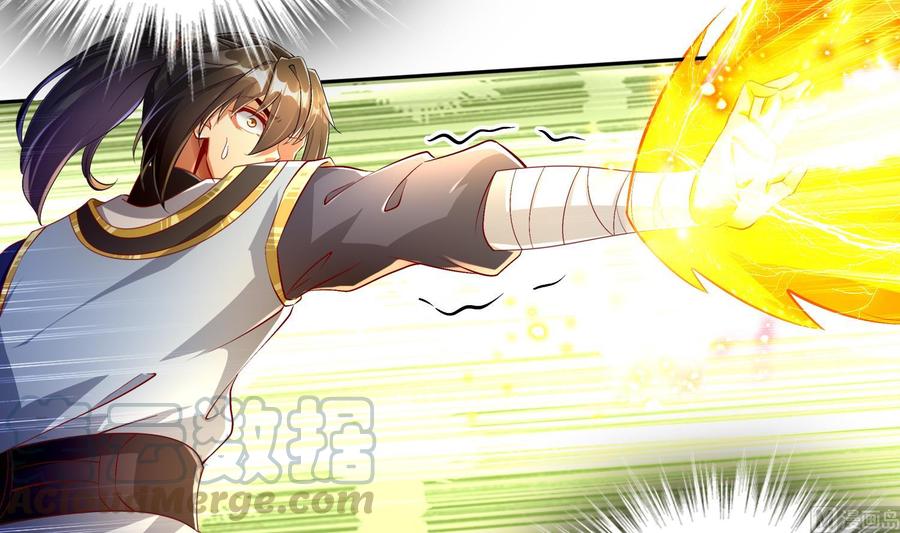 The Rebirth of the Demon God Ch.57 p36