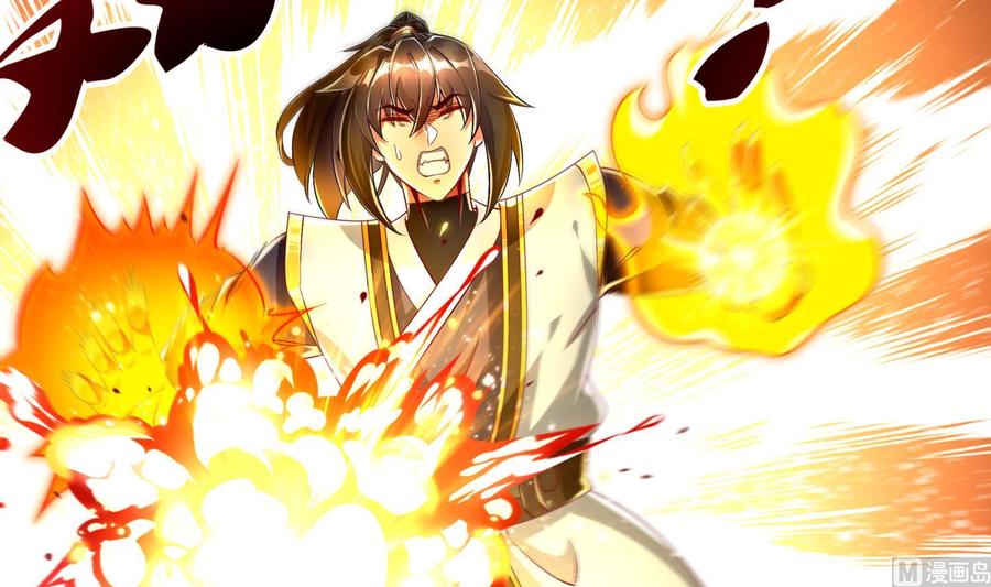 The Rebirth of the Demon God Ch.57 p39