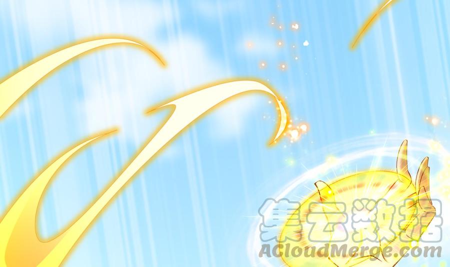 The Rebirth of the Demon God Ch.58 p11