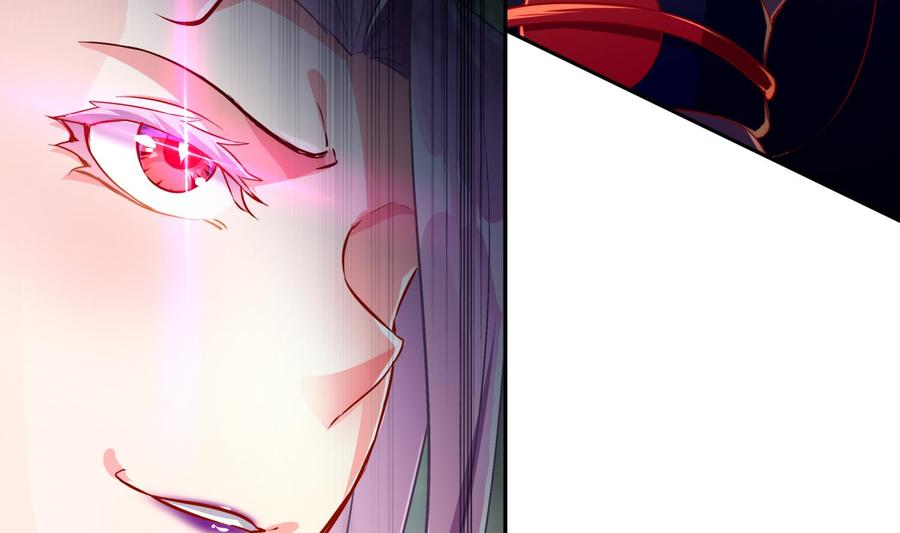 The Rebirth of the Demon God Ch.58 p14