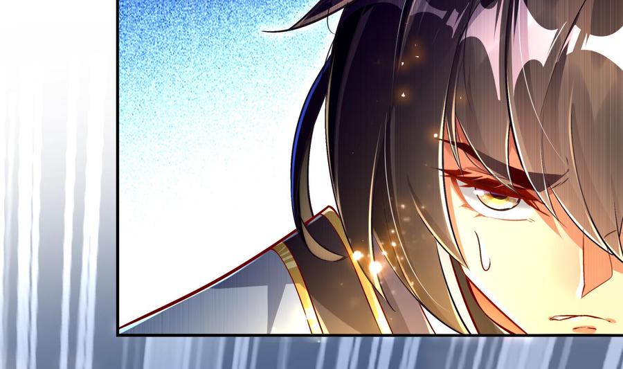 The Rebirth of the Demon God Ch.58 p37