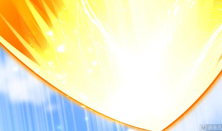 The Rebirth of the Demon God Ch.58 p9