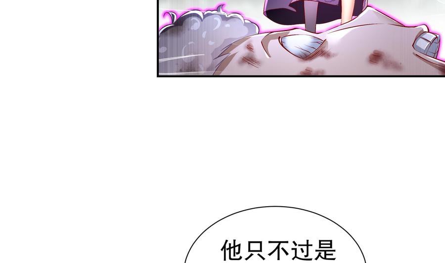 The Rebirth of the Demon God Ch.59 p14