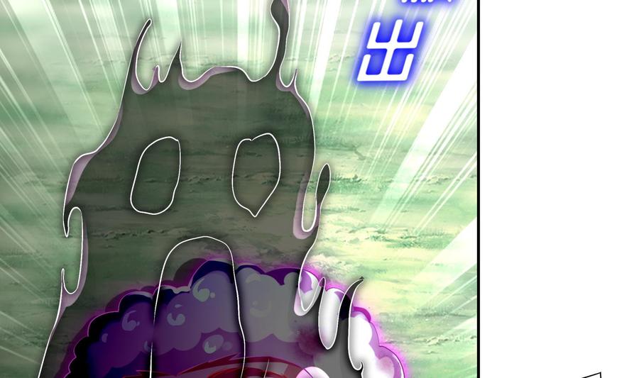 The Rebirth of the Demon God Ch.59 p17