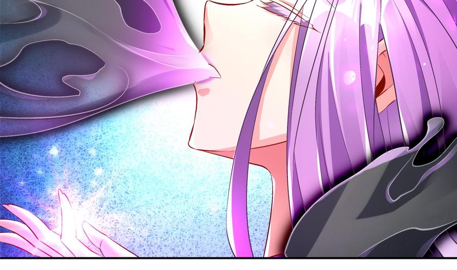 The Rebirth of the Demon God Ch.59 p20