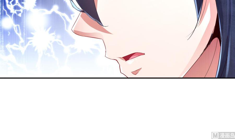 The Rebirth of the Demon God Ch.59 p30