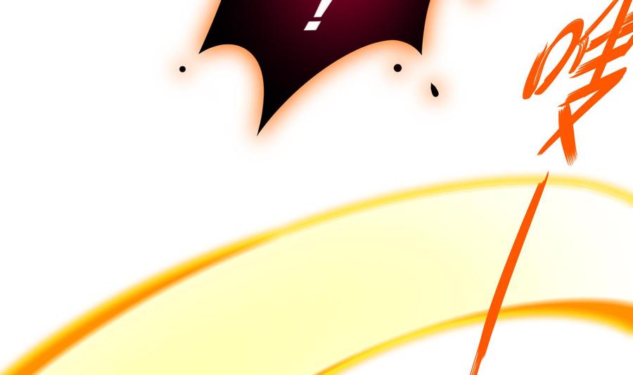 The Rebirth of the Demon God Ch.59 p58