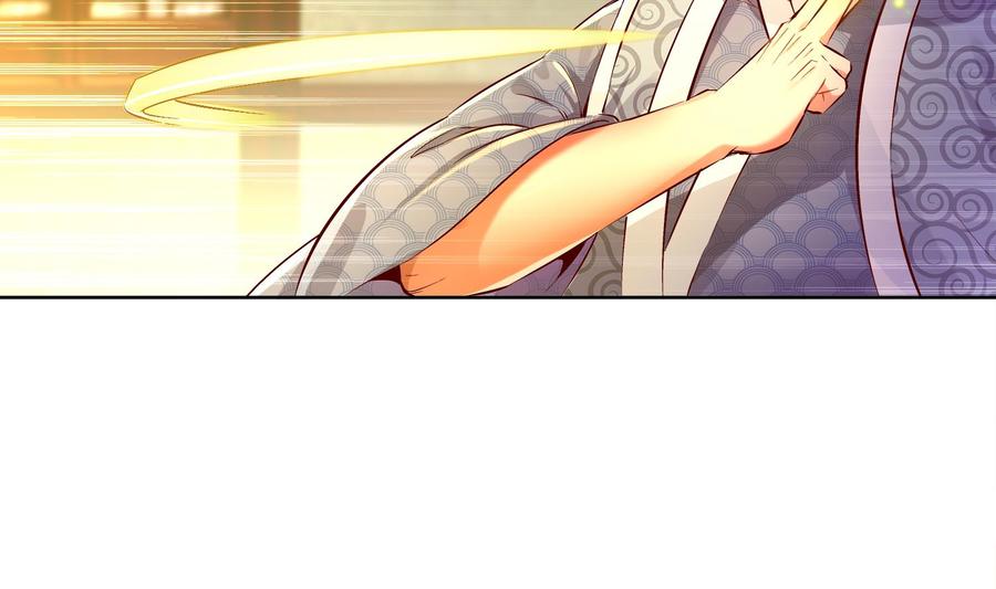 The Rebirth of the Demon God Ch.6 p10