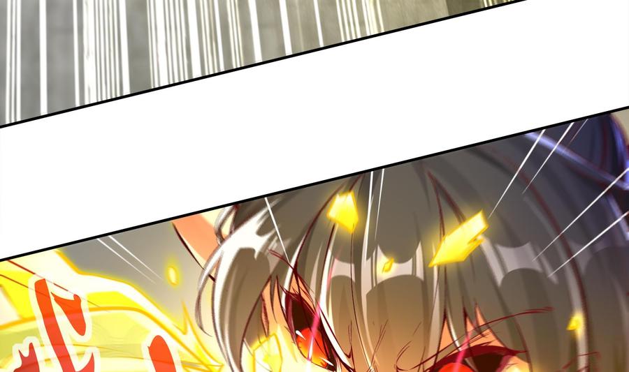 The Rebirth of the Demon God Ch.6 p17