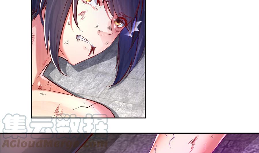 The Rebirth of the Demon God Ch.6 p29