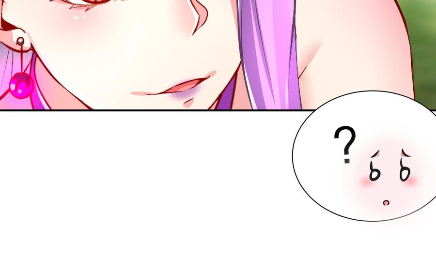 The Rebirth of the Demon God Ch.60 p16