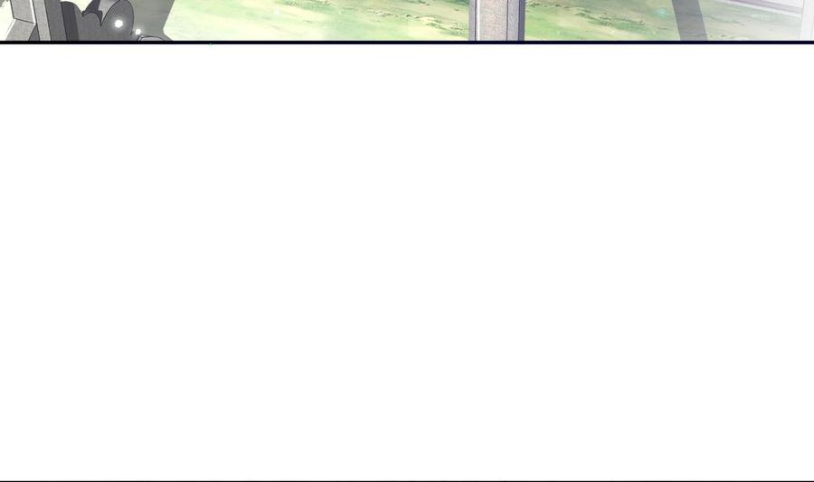 The Rebirth of the Demon God Ch.60 p28