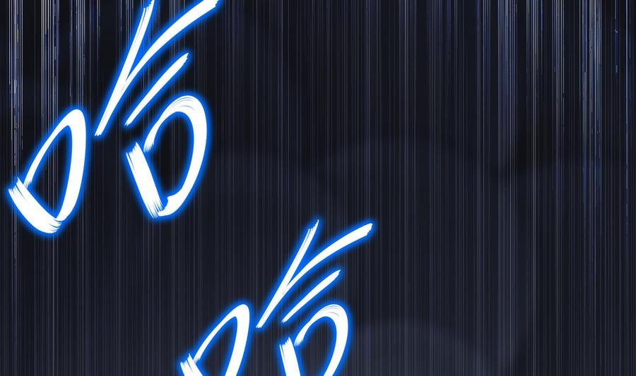 The Rebirth of the Demon God Ch.60 p34