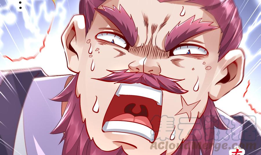 The Rebirth of the Demon God Ch.60 p77