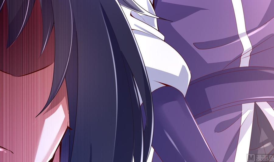 The Rebirth of the Demon God Ch.61 p42