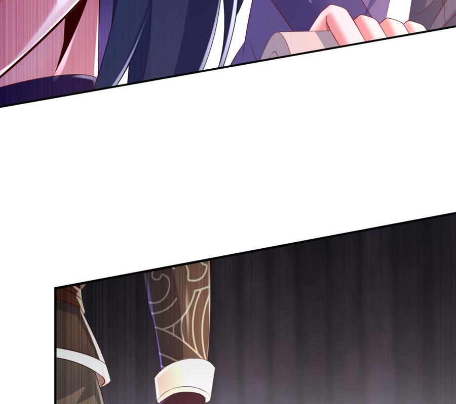 The Rebirth of the Demon God Ch.61 p43