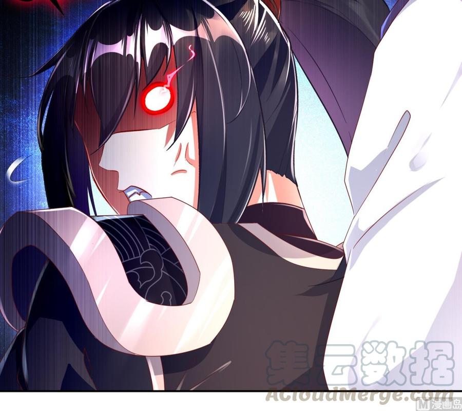 The Rebirth of the Demon God Ch.61 p45